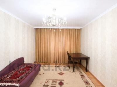 4-комнатная квартира · 90.9 м² · 6/10 этаж, мкр 11 за 25 млн ₸ в Актобе