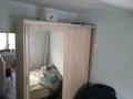 Часть дома · 4 комнаты · 54 м² · 3.26 сот., мкр Нур Алатау — Аптека Натариус за 55.7 млн ₸ в Алматы, Бостандыкский р-н — фото 9