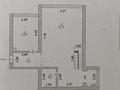 4-бөлмелі пәтер · 160 м² · 5/5 қабат, 13-й мкр 21, бағасы: 53 млн ₸ в Актау — фото 2