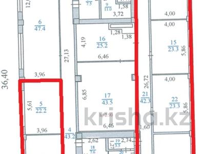Еркін, кеңселер · 162 м², бағасы: ~ 1.2 млн ₸ в Алматы, Алмалинский р-н