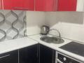 3-комнатная квартира · 53 м² · 1/4 этаж, Ауэзова 49а за 230 000 ₸ в Усть-Каменогорске, Ульбинский — фото 3