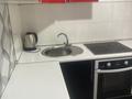 3-комнатная квартира · 53 м² · 1/4 этаж, Ауэзова 49а за 230 000 ₸ в Усть-Каменогорске, Ульбинский — фото 4