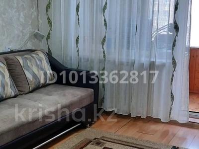 2-комнатная квартира · 45 м² · 3/5 этаж, пр. Республики 5 — мкр. Самал, набережная, Арбат за 25 млн ₸ в Астане, Сарыарка р-н