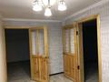 Отдельный дом • 6 комнат • 200 м² • 10 сот., Мичурино за 41 млн 〒 в Петропавловске — фото 5