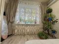 2-комнатная квартира · 52 м² · 2/3 этаж, Манаса — Манаса пересечение Бухар жырау за 45 млн ₸ в Алматы, Бостандыкский р-н — фото 10