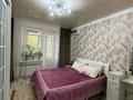 2-комнатная квартира · 52 м² · 2/3 этаж, Манаса — Манаса пересечение Бухар жырау за 45 млн ₸ в Алматы, Бостандыкский р-н — фото 11