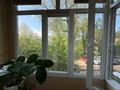 2-комнатная квартира · 52 м² · 2/3 этаж, Манаса — Манаса пересечение Бухар жырау за 45 млн ₸ в Алматы, Бостандыкский р-н — фото 12