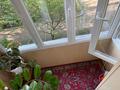 2-комнатная квартира · 52 м² · 2/3 этаж, Манаса — Манаса пересечение Бухар жырау за 45 млн ₸ в Алматы, Бостандыкский р-н — фото 13
