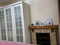 2-комнатная квартира · 52 м² · 2/3 этаж, Манаса — Манаса пересечение Бухар жырау за 45 млн ₸ в Алматы, Бостандыкский р-н — фото 15