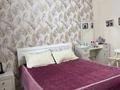 2-комнатная квартира · 52 м² · 2/3 этаж, Манаса — Манаса пересечение Бухар жырау за 45 млн ₸ в Алматы, Бостандыкский р-н — фото 18