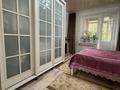 2-комнатная квартира · 52 м² · 2/3 этаж, Манаса — Манаса пересечение Бухар жырау за 45 млн ₸ в Алматы, Бостандыкский р-н — фото 20