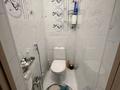 2-комнатная квартира · 52 м² · 2/3 этаж, Манаса — Манаса пересечение Бухар жырау за 45 млн ₸ в Алматы, Бостандыкский р-н — фото 28