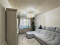 2-комнатная квартира · 52 м² · 2/3 этаж, Манаса — Манаса пересечение Бухар жырау за 45 млн ₸ в Алматы, Бостандыкский р-н — фото 4