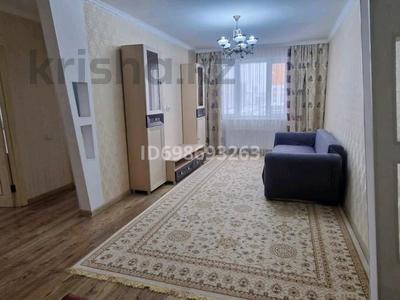 Аренда квартир в Астане: 3-комнатная квартира · 73 м² · 4/12 этаж · помесячно, Казыбек би 11 за 290 000 〒 3-комнатная квартира · 73 м² · 4/12 этаж · помесячно, Казыбек би 11 за 290 000 〒 в Астане, Нура р-н