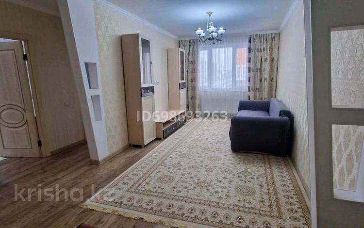 3-комнатная квартира · 73 м² · 4/12 этаж, Казыбек би 11 за 350 000 ₸ в Астане, Нура р-н — фото 13