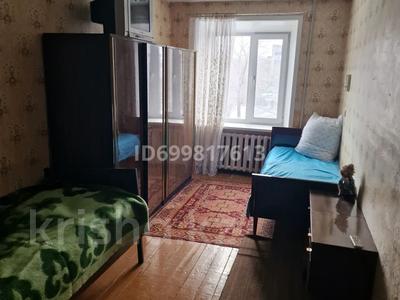 2-бөлмелі пәтер · 45 м² · 2/5 қабат, Комсомольский проспект 7, бағасы: 80 000 〒 в Рудном