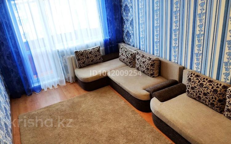 2-бөлмелі пәтер · 45 м² · 5/5 қабат, Назарбаева 111, бағасы: 16.3 млн ₸ в Петропавловске — фото 2