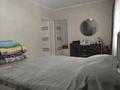3-комнатная квартира · 55 м² · 1/5 этаж, Самал 20 за ~ 16.1 млн ₸ в Талдыкоргане, мкр Самал — фото 4