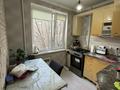2-комнатная квартира · 47 м² · 2/5 этаж, улица Тургенева за 14 млн ₸ в Актобе — фото 14