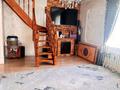Жеке үй · 4 бөлме · 140 м² · 16 жүзд., 312 стрелковый дивизии дом 1 — Возле офиса китайского CNPC и РСУ, бағасы: 65 млн ₸ в Актобе — фото 8
