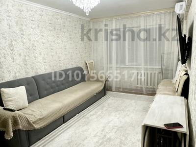 3-бөлмелі пәтер · 59.5 м² · 4/5 қабат, Күміспек Сванкулова 7 — 32 квартал, бағасы: 19 млн ₸ в Балхаше