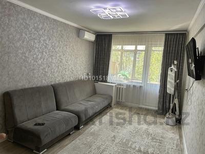 2-комнатная квартира · 48.1 м² · 4/5 этаж, Космическая 12/3 за 24 млн ₸ в Усть-Каменогорске, Ульбинский