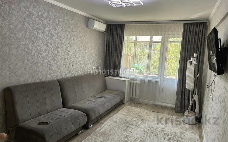 2-комнатная квартира · 48.1 м² · 4/5 этаж, Космическая 12/3 за 24 млн ₸ в Усть-Каменогорске, Ульбинский — фото 2