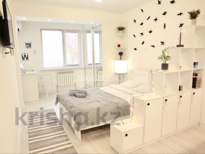 1-бөлмелі пәтер · 30 м² · 5/12 қабат, Шевченко 85 — Сейфуллина, бағасы: 23 000 ₸ в Алматы, Алмалинский р-н