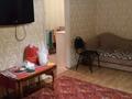 2-комнатная квартира · 46 м² · 1/5 этаж, Жумабаева 102 за 200 000 ₸ в Петропавловске — фото 4