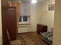 3-бөлмелі пәтер · 54.4 м² · 2/7 қабат, молдагуловой, бағасы: 15 млн ₸ в Актобе — фото 7