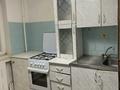 3-бөлмелі пәтер · 54.4 м² · 2/7 қабат, молдагуловой, бағасы: 15 млн ₸ в Актобе — фото 2