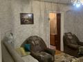 3-бөлмелі пәтер · 54.4 м² · 2/7 қабат, молдагуловой, бағасы: 15 млн ₸ в Актобе — фото 4