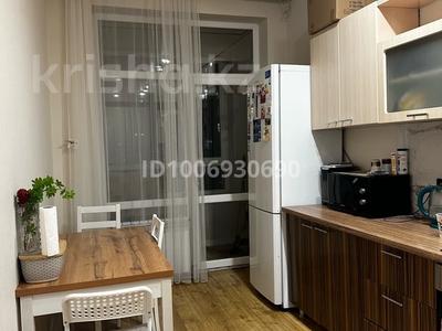 1 комната · 75 м² · 12 этаж, Кумисбекова 1 — Бигельдинова за 100 000 〒 в Астане