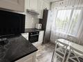2-комнатная квартира · 50.1 м² · 3/4 этаж, мкр Фёдоровка , Юбилейная 5а за 19 млн ₸ в Караганде, Казыбек би р-н