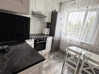 2-комнатная квартира · 50.1 м² · 3/4 этаж, мкр Фёдоровка , Юбилейная 5а за 19 млн ₸ в Караганде, Казыбек би р-н