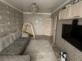 2-комнатная квартира · 50.1 м² · 3/4 этаж, мкр Фёдоровка , Юбилейная 5а за 19 млн ₸ в Караганде, Казыбек би р-н — фото 15