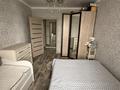 2-комнатная квартира · 50.1 м² · 3/4 этаж, мкр Фёдоровка , Юбилейная 5а за 19 млн ₸ в Караганде, Казыбек би р-н — фото 19