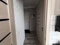 2-комнатная квартира · 50.1 м² · 3/4 этаж, мкр Фёдоровка , Юбилейная 5а за 19 млн ₸ в Караганде, Казыбек би р-н — фото 5