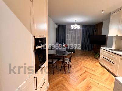 3-бөлмелі пәтер · 86 м² · 4/13 қабат, Просп. Назарбаева 28 — Угол ул.Назарбаева, бағасы: 500 000 ₸ в Алматы, Жетысуский р-н