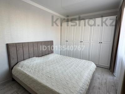 3-комнатная квартира · 78.9 м² · 1/9 этаж, Сарыарка 2а — ресторан Аристократ за 36.5 млн ₸ в Кокшетау