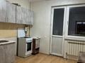 1-комнатная квартира · 39 м² · 6/9 этаж, мкр Айгерим-1, Нуркент за 180 000 ₸ в Алматы, Алатауский р-н — фото 7