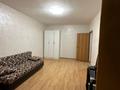 1-комнатная квартира · 39 м² · 6/9 этаж, мкр Айгерим-1, Нуркент за 180 000 ₸ в Алматы, Алатауский р-н — фото 10