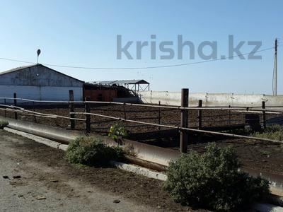 Участок · 13884 га, Алматинская обл. за ~ 6.5 млрд 〒