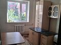 1-комнатная квартира · 40 м² · 1/5 этаж, мкр Гарышкер 18 за 100 000 ₸ в Талдыкоргане — фото 4