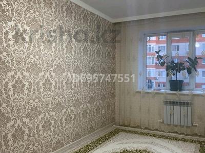 Продажа квартир в Атырауской обл.: 4-комнатная квартира · 110 м² · 6/9 этаж, мкр Нурсая, Таумуш Жумагалиев 15 — Аптека зерде, лидер за 43 млн 〒 4-комнатная квартира · 110 м² · 6/9 этаж, мкр Нурсая, Таумуш Жумагалиев 15 — Аптека зерде, лидер за 43 млн 〒 в Атырау