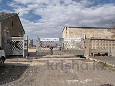 Коммерциялық жылжымайтын мүлік в Карагандинской обл.: Еркін · 1013 м², бағасы: 999 млн 〒 Еркін · 1013 м², бағасы: 999 млн 〒 в Караганде
