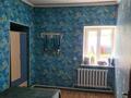 Часть дома · 4 комнаты · 78 м² · 7.8 сот., Бокин көш. за 21 млн ₸ в Алматинской обл., Талгарский р-н — фото 11