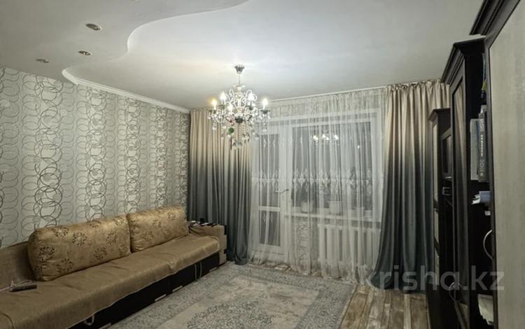 2-комнатная квартира · 52.7 м² · 7/9 этаж, мкр Юго-Восток, мкр Степной 3 8 за 23.4 млн ₸ в Караганде, Казыбек би р-н — фото 2
