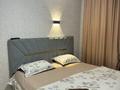 2-комнатная квартира · 46 м² · 6/9 этаж, мкр Юго-Восток, 137-й учётный квартал 349 — Центер бокса Сапиева, Караганда арена за 13 000 ₸ в Казыбек би р-н