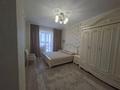 3-комнатная квартира · 84 м² · 11/16 этаж, мкр Новый Город, Ержанова 34/1 за 80 млн ₸ в Караганде, Казыбек би р-н — фото 7